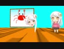 コラルマンmini