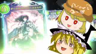 プレミアムのみでシャドバランクマッチ(part0)【説明＆準備編】