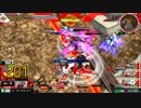 履物のEXVSMBON　42足目