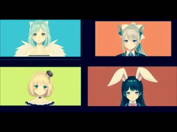 委員長が歌う「ふぃぎゅ@メイト」をRemixしてみた。