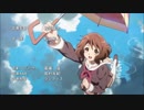 響け！ユーフォニアムのOPをウマ娘にしてみた