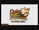 【QMA】ユウとひたすら MAXIVCORD vol.01