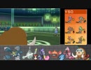 【毎日投稿】ポケモン太平記＃12【マンムー】