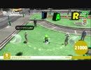 【マリオオデッセイ】なわとびチャレンジ2.0 止まるんじゃねぇぞ…Part21