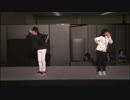 【超振り付け選手権2018】ロキ【AMU＋弟】
