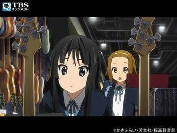 けいおん！　#11　ピンチ!