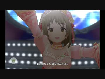 [デレステMV]お願い!シンデレラ GPG録画テスツ