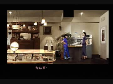 【怖がり】夕闇通り探検隊【実況】Part16