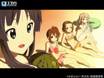 けいおん！　#4　合宿!