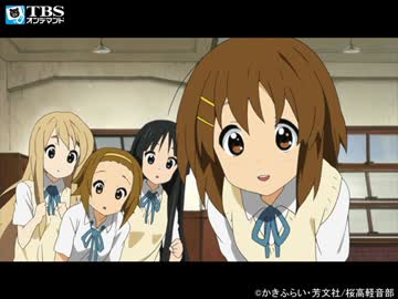けいおん！　#5　顧問!