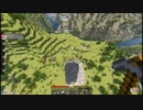 マイクラポケモンMODゲーム実況5:落下事故!&爆発事故!