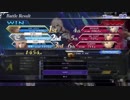 ディシディア(NT) 雷光斬の使い方を忘れたライトニング 14
