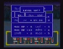マイナーＲＰＧ ザ・ラストバトル ほぼ初プレイ垂れ流し　14