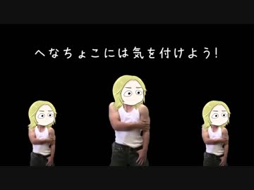 迫真ディサイシ部の姉ちゃん.rank3