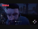 ♯09 アオバ・写楽のDead by Daylight [Ukiyo]