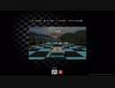 GT5 チューニングショップ / GT SPORT 失格BGM 1ループVer.