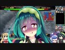 元・悠久の車輪勢が往く ボイロ三国志大戦４ part 21