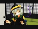 【東方MMD】寝ているこころにイタズラこいし
