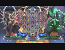 【五井チャリ】0414BBCF2 まち(HZ) VS ワタッコウ(SU)pu