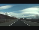 【車載動画】名古屋から埼玉へ春の花火を見に行こう！(養老SA～埼玉県嵐山町)