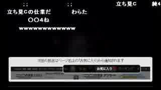 人気の 再うp 動画 1 404本 17 ニコニコ動画