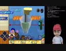 【俺の料理】でちゅ坊の名作ゲーム劇場【でちゅ坊ライブ】
