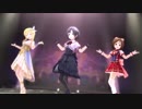 桜の風【littlebell(ほたる&クラリス) with 歌鈴】