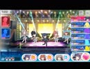 【シャニマス】 アイドルランクをAにしてみた その2 シーズン3終了まで