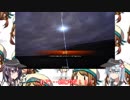 響と暁のゆっくり三国志大戦part17