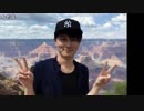 うんこちゃん『いざ韮崎』 UNKチャンネル 遠隔操作の民ミラー部分 11