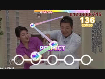 あぁ～！デレステの音ォ〜！！