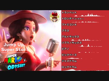 バンブラp Jump Up Super Star ニコニコ動画