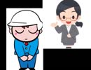 【ボイチェン】めざせBBA！テスト動画５