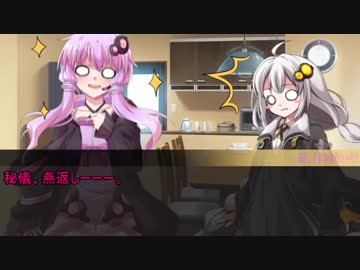 ゆかきずと人生したい　第２話　「ホットケーキ」