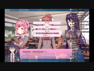 剣持刀也 ～VSドキドキ文芸部④～