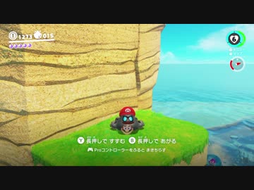 [晴銃]二人でオデッセイなんてどおでっせい Part11
