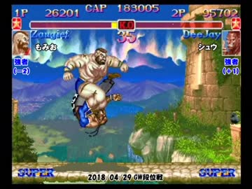 スパIIX GW段位戦 2018/04/29 強者～王者戦 2/2