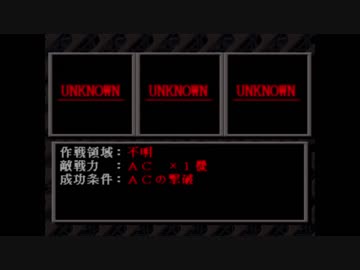 企業レ○プ！ レイヴンと化した先輩.024