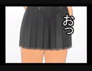 【TLSS】キラキラ輝く真夏の恋に逃避したい part01