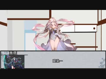 【クラヤミクライン】廃屋のメリー　第零話（キャラメイク）【実卓リプレイ】