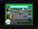 【ファイナル☆タカノマサ】銀河爆裂時代を駆け抜けたい！【実況プレイ】パート36
