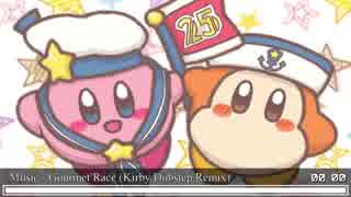 Nightcore - Gourmet Race (Kirby Dubstep Remix)