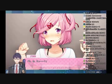 剣持刀也 ～VSドキドキ文芸部⑤～