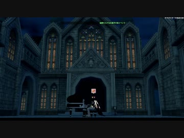 マビノギ　演奏　M