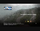 WRC7 トヨタ ヤリスで走ってみました。（アルゼンチン練習編）#81