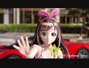 【MMD】キズナアイの世界旅行(エジプト～日本～欧州編)