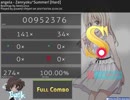 osuしてみた十九つめ