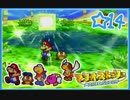 【初見実況】マリオストーリー ハイテンションでやり込むよ！☆14