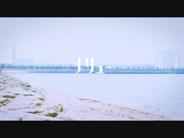 【下園れいか】メリュー【踊ってみた】