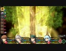 はじめての英雄伝説「零の軌跡」を実況プレイ！Part72